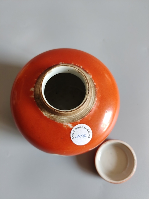 古玩陶瓷粉彩罐子真品鑒賞圖