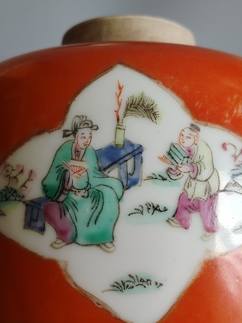 古玩陶瓷粉彩罐子真品鑒賞圖