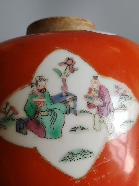 古玩陶瓷粉彩罐子真品鑒賞圖