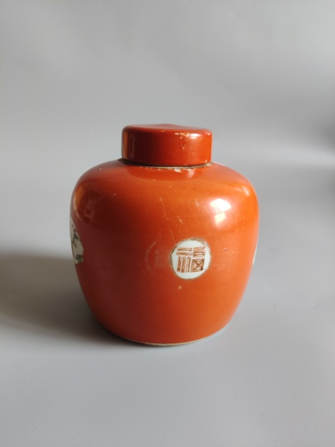 古玩陶瓷粉彩罐子真品鑒賞圖