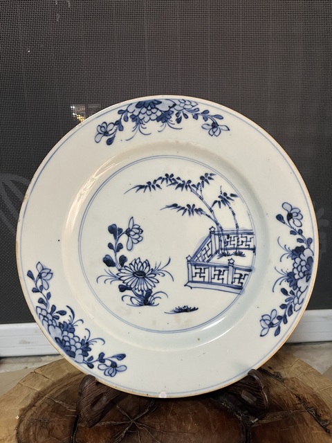 古玩陶瓷青花花卉紋盤真品鑒賞圖