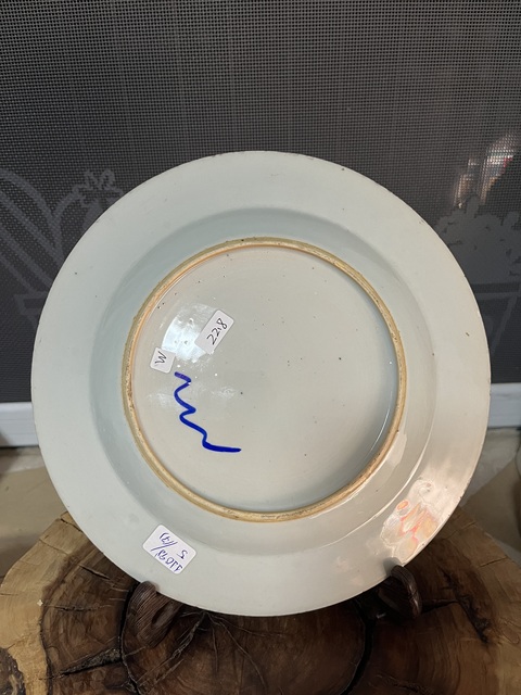 古玩陶瓷青花花卉紋盤真品鑒賞圖