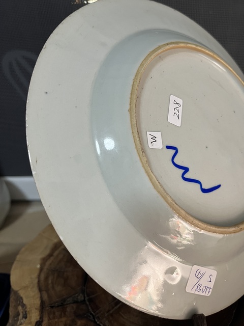 古玩陶瓷青花花卉紋盤真品鑒賞圖