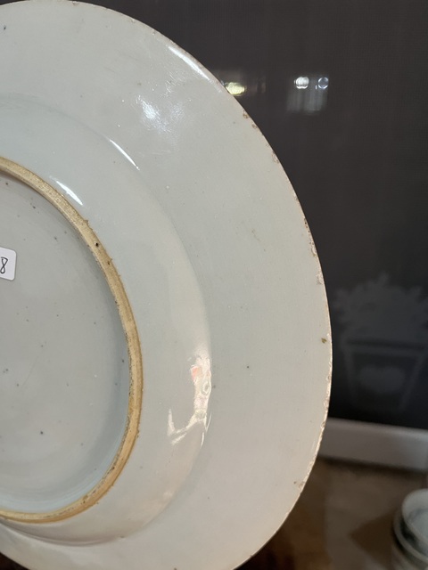 古玩陶瓷青花花卉紋盤真品鑒賞圖