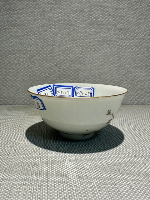 古玩陶瓷花卉紋粉彩茶圓真品鑒賞圖
