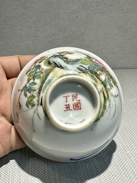 古玩陶瓷花卉紋粉彩茶圓真品鑒賞圖