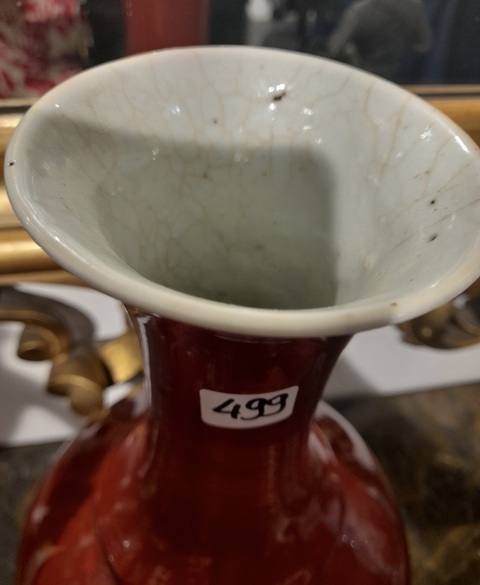 古玩陶瓷紅釉瓶真品鑒賞圖