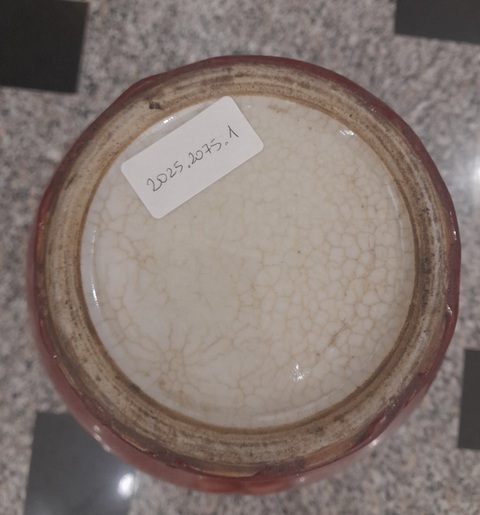 古玩陶瓷紅釉瓶真品鑒賞圖