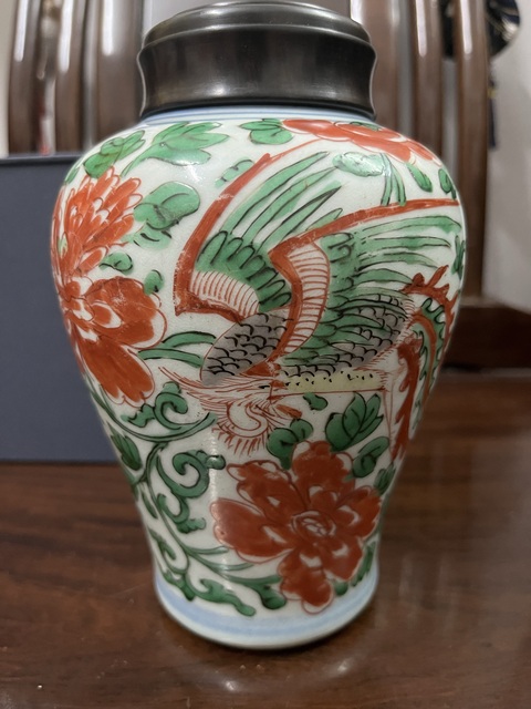 古玩陶瓷明末清初紅綠彩鳳凰穿花茶葉罐拍賣，當前價格19800元