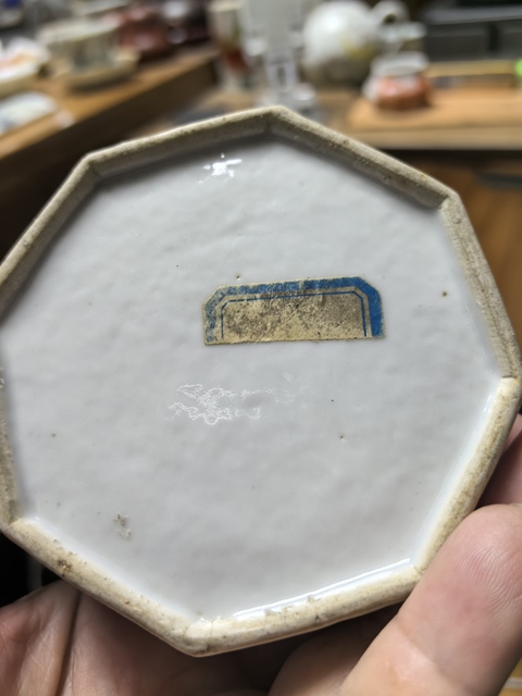 古玩陶瓷淺絳人物八方印盒真品鑒賞圖