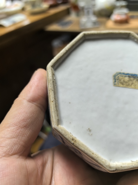 古玩陶瓷淺絳人物八方印盒真品鑒賞圖