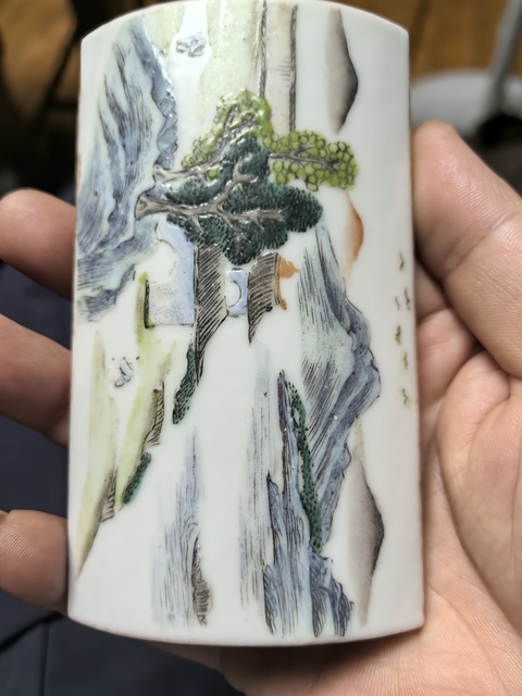 古玩陶瓷粉彩山水紋擺件真品鑒賞圖