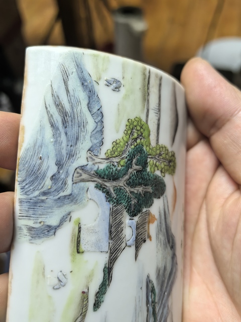 古玩陶瓷粉彩山水紋擺件真品鑒賞圖