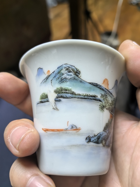古玩陶瓷粉彩山水紋杯真品鑒賞圖