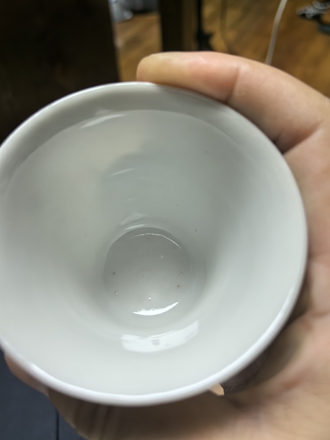 古玩陶瓷粉彩山水紋杯真品鑒賞圖