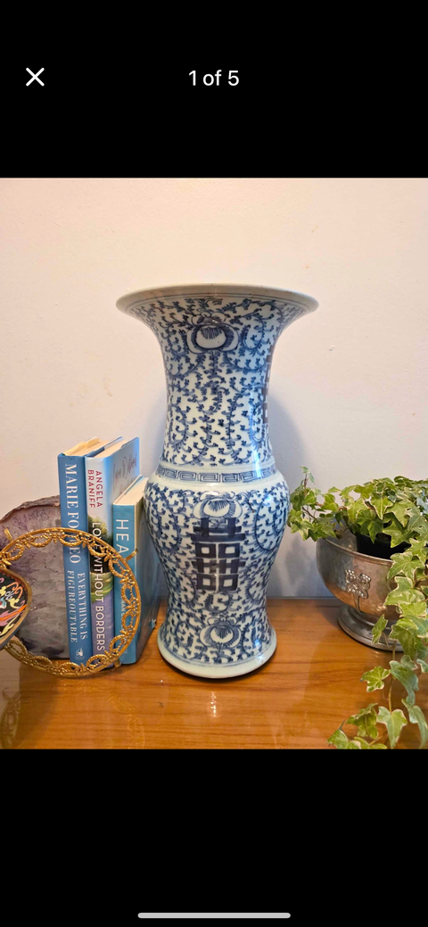 古玩陶瓷纏枝花囍字紋青花花觚真品鑒賞圖