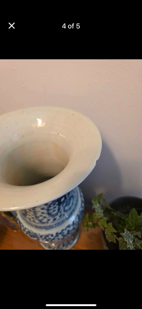 古玩陶瓷纏枝花囍字紋青花花觚真品鑒賞圖