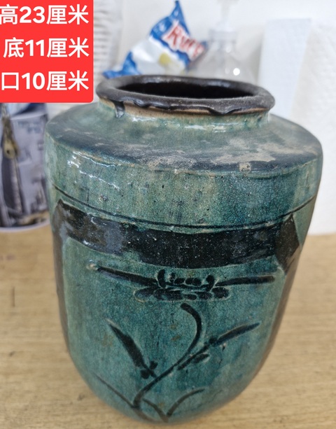 古玩陶瓷馬口窯刻鳥紋罐真品鑒賞圖