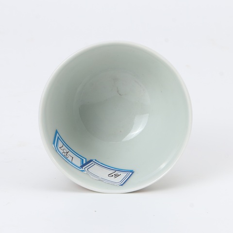 古玩陶瓷花卉獅紋粉彩杯真品鑒賞圖