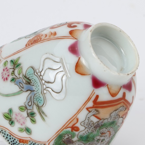 古玩陶瓷花卉獅紋粉彩杯真品鑒賞圖