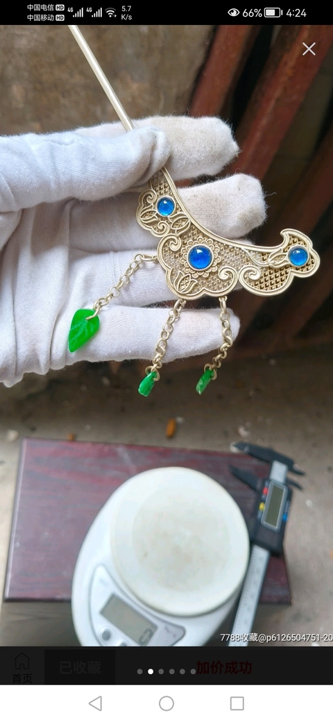 古玩雜項(xiàng)發(fā)簪真品鑒賞圖