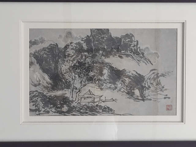 古玩字畫佚名真品鑒賞圖