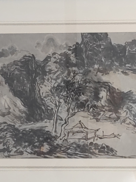 古玩字畫佚名真品鑒賞圖