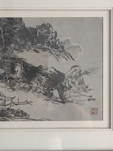 古玩字畫佚名真品鑒賞圖