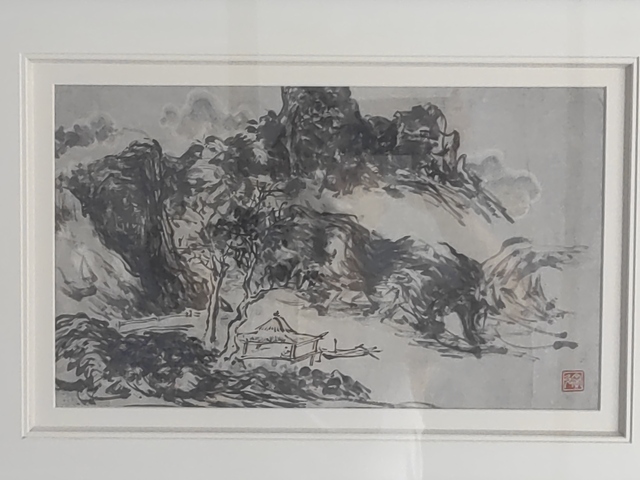 古玩字畫佚名真品鑒賞圖