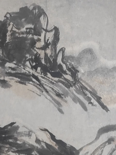 古玩字畫佚名真品鑒賞圖