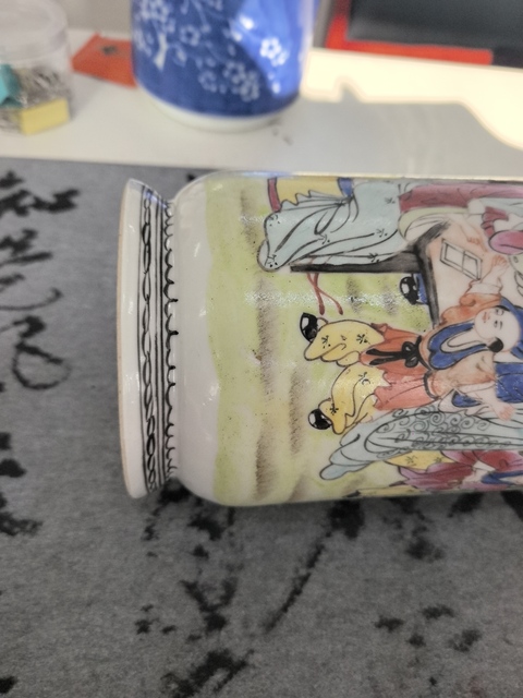 古玩陶瓷人物紋粉彩瓶真品鑒賞圖