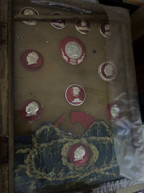 古玩錢幣主席像章真品鑒賞圖