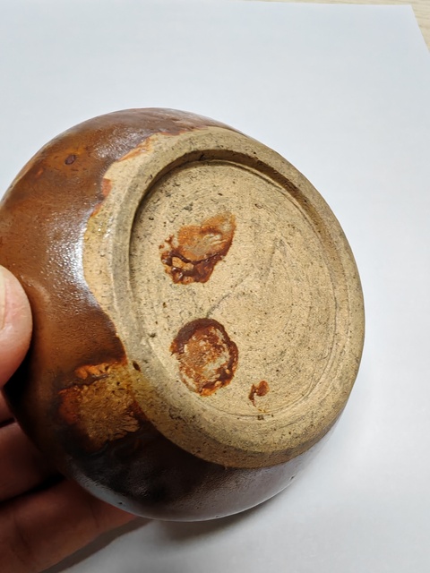 古玩陶瓷紫金釉水盂真品鑒賞圖