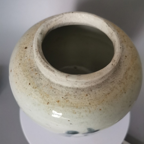 古玩陶瓷明末清初，“金玉堆積”青花文字罐拍賣，當前價格2222元