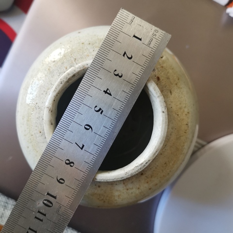 古玩陶瓷明末清初，“金玉堆積”青花文字罐拍賣，當前價格2222元