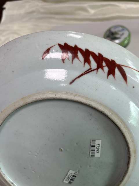 古玩陶瓷粉彩盤真品鑒賞圖
