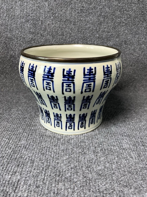 古玩陶瓷青花壽字紋廣口罐拍賣，當(dāng)前價格4588元