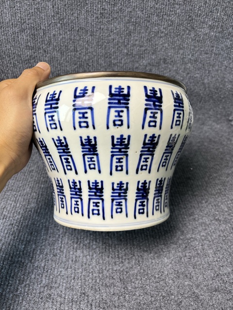 古玩陶瓷青花壽字紋廣口罐拍賣，當(dāng)前價格4588元