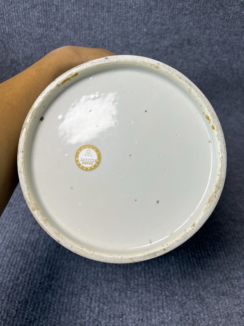 古玩陶瓷青花壽字紋廣口罐拍賣，當(dāng)前價格4588元