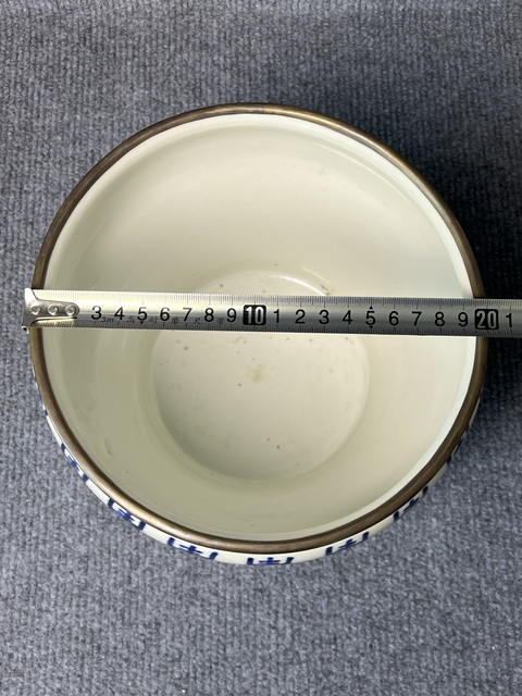 古玩陶瓷青花壽字紋廣口罐拍賣，當(dāng)前價格4588元