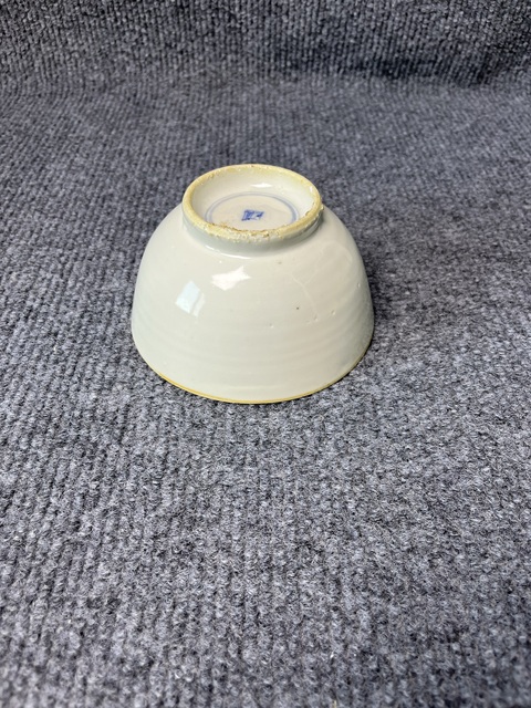 古玩陶瓷白釉碗拍賣，當前價格1388元