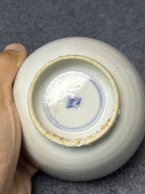 古玩陶瓷白釉碗拍賣，當前價格1388元