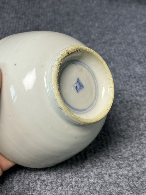 古玩陶瓷白釉碗拍賣，當前價格1388元