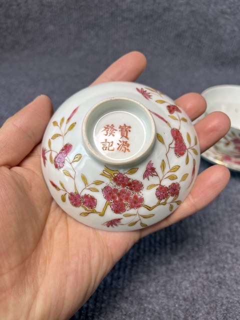 古玩陶瓷粉彩花卉紋三才蓋碗拍賣,當前價格2888元