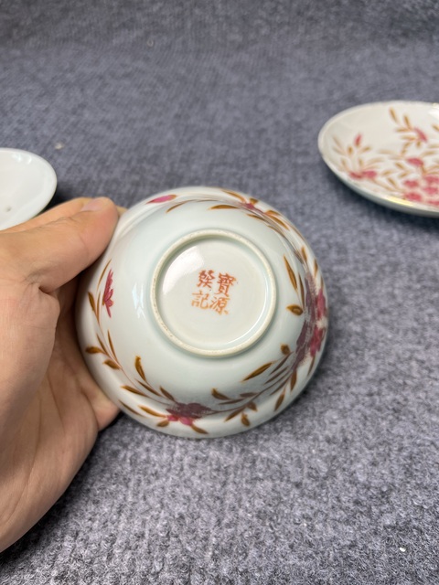 古玩陶瓷粉彩花卉紋三才蓋碗拍賣,當前價格2888元