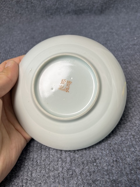 古玩陶瓷粉彩花卉紋三才蓋碗拍賣,當前價格2888元