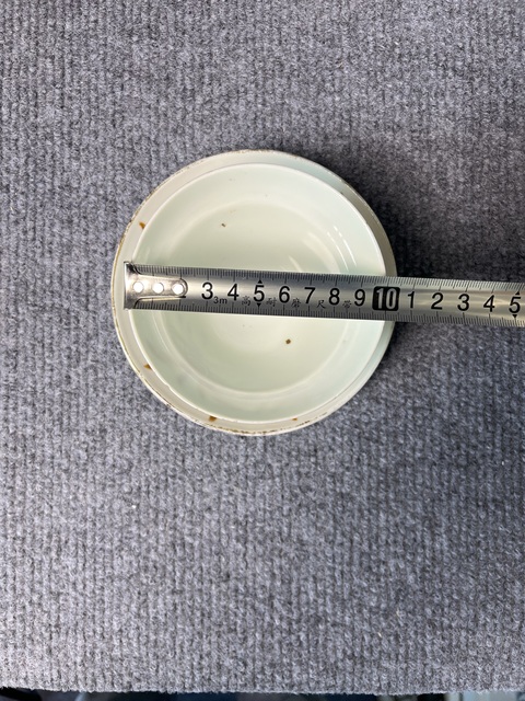 古玩陶瓷粉彩花卉紋三才蓋碗拍賣,當前價格2888元