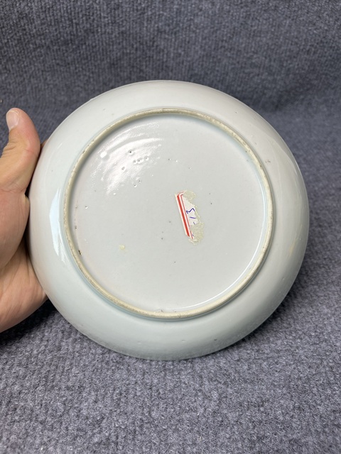 古玩陶瓷青花山水樓閣紋盤拍賣，當前價格888元