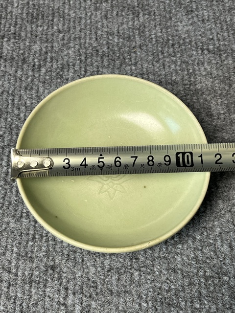古玩陶瓷龍泉青瓷花卉紋盤拍賣，當前價格2288元
