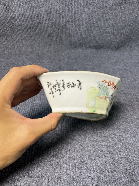 古玩陶瓷淺降彩高士童子紋角碗拍賣，當前價格1388元